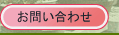 䤤碌